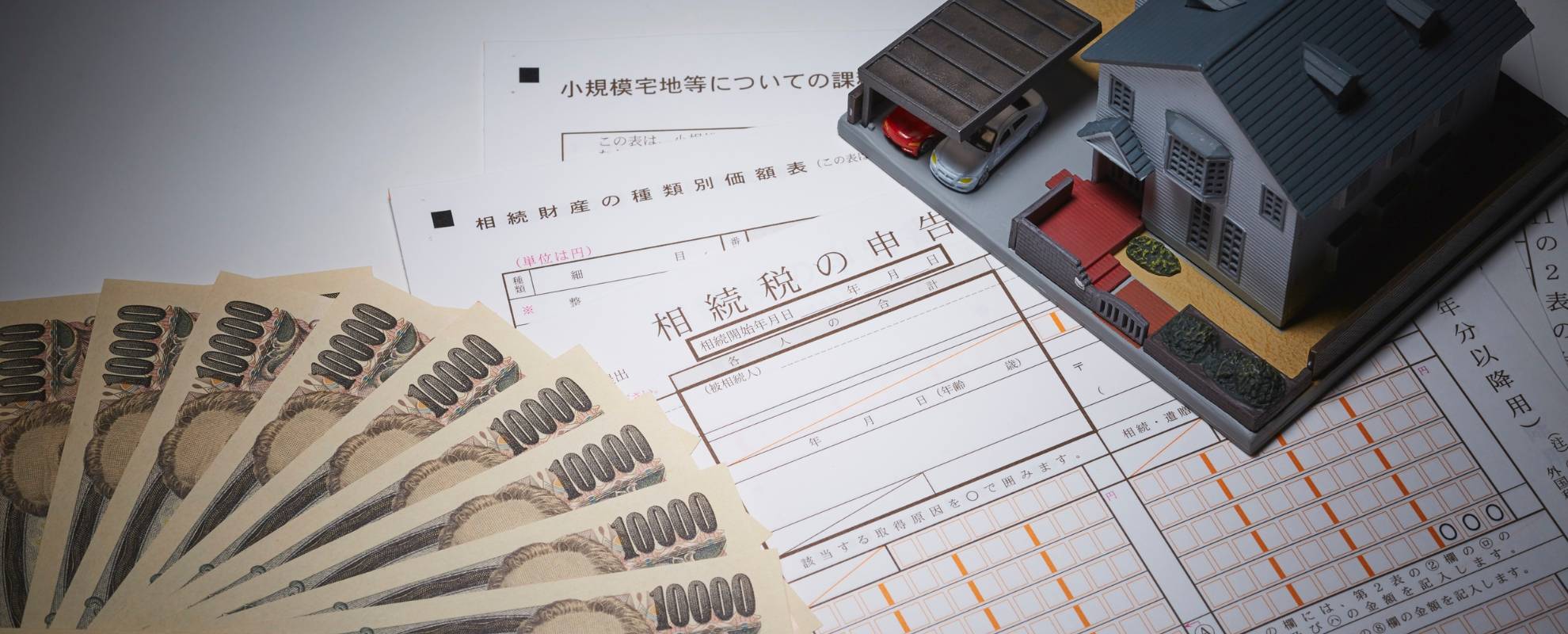 negative gearing australia property investment strategy